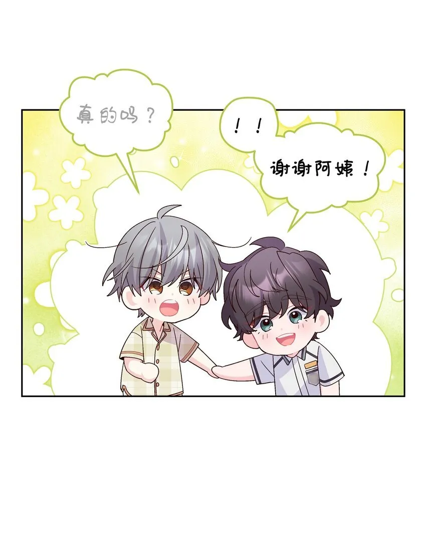 68 迫切的心60