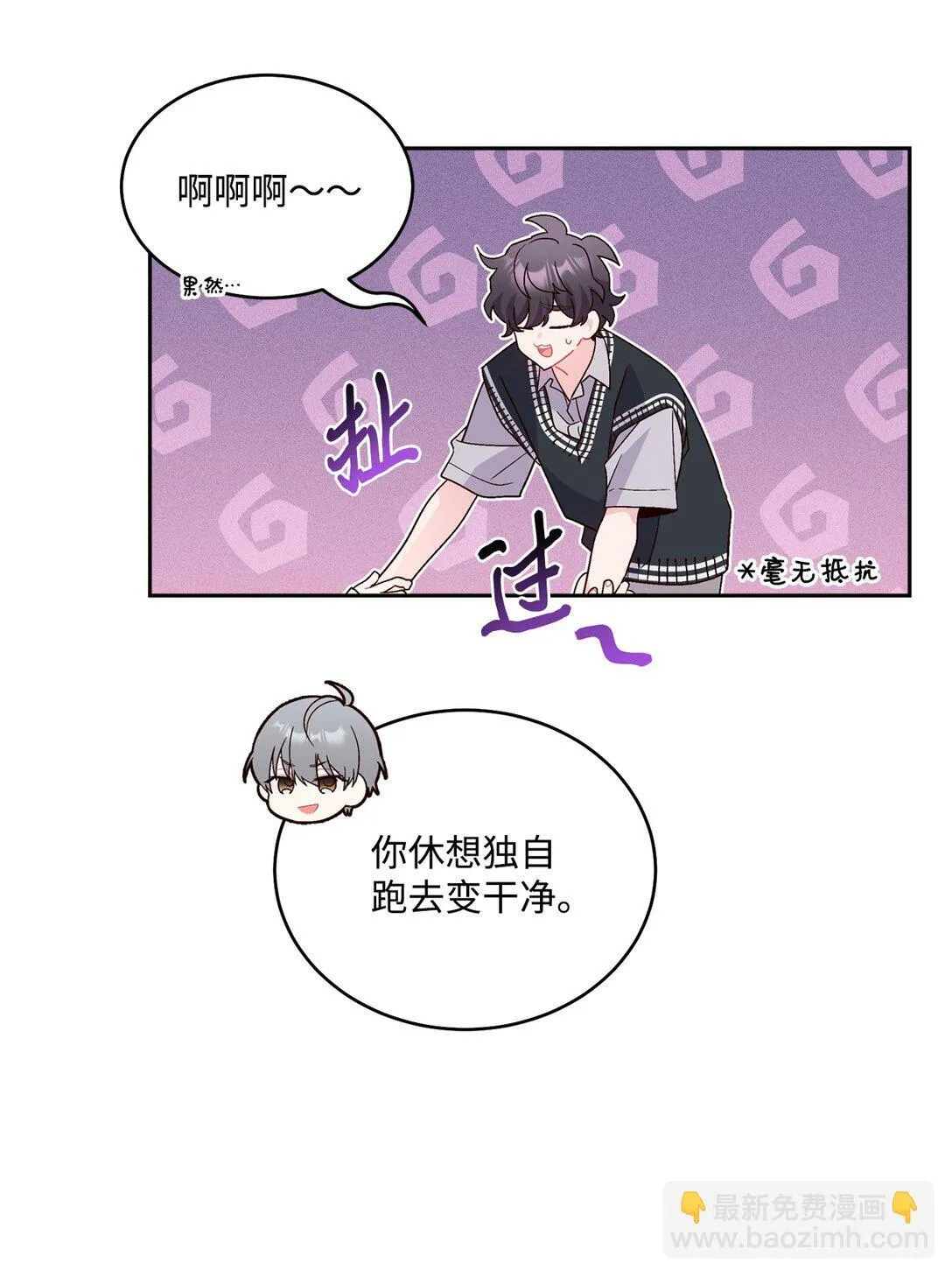 77 我想成为像你一样的人58