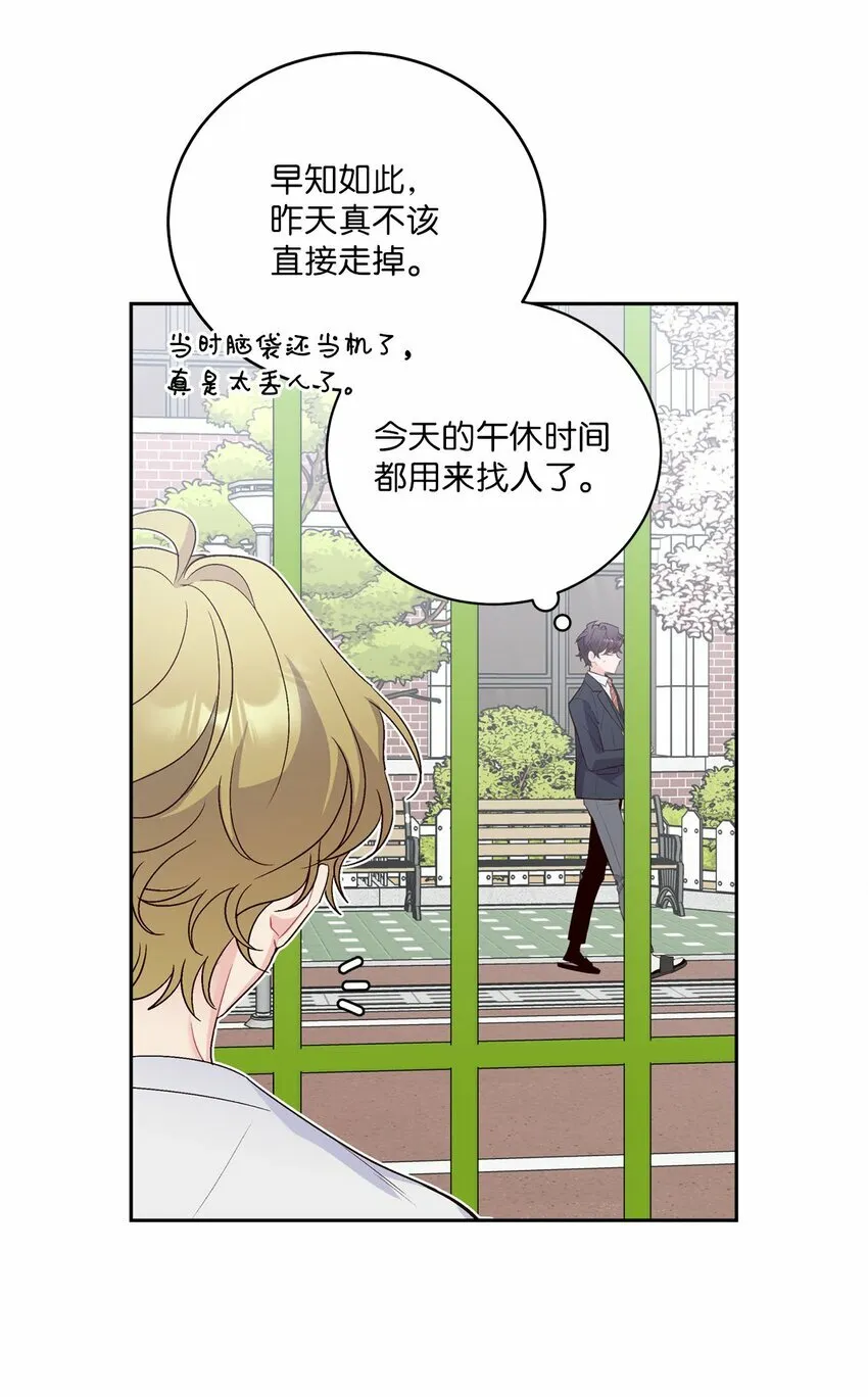 13 需要帮忙吗34