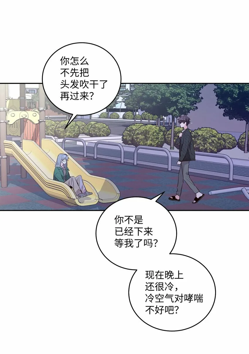 20 确定19