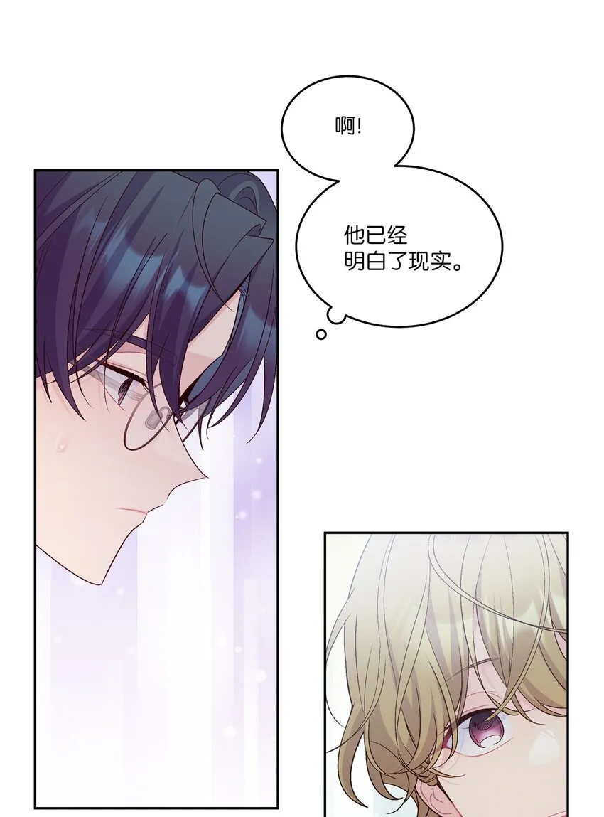 48 奇迹般的爱情35