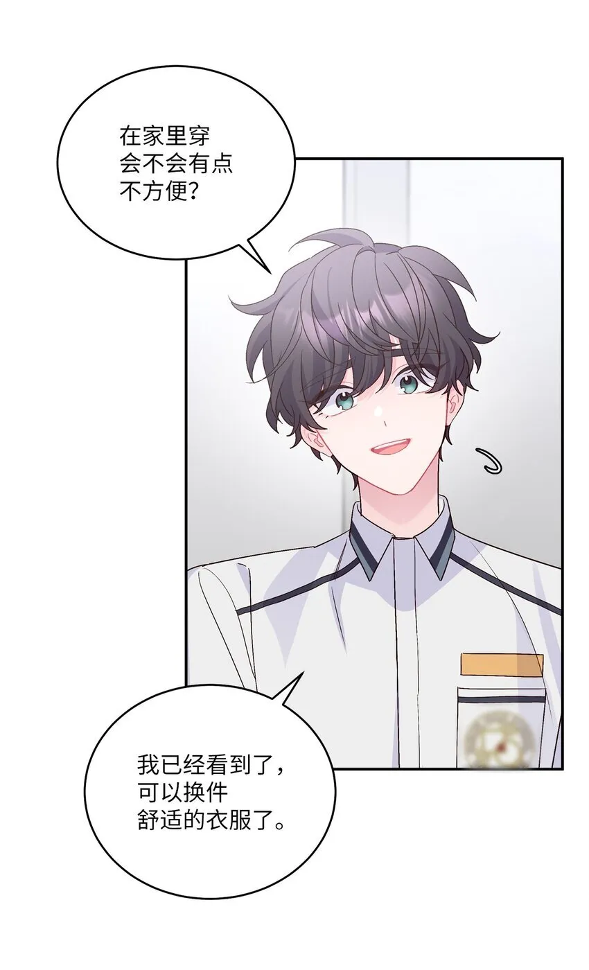 66 生气但超不过三秒9