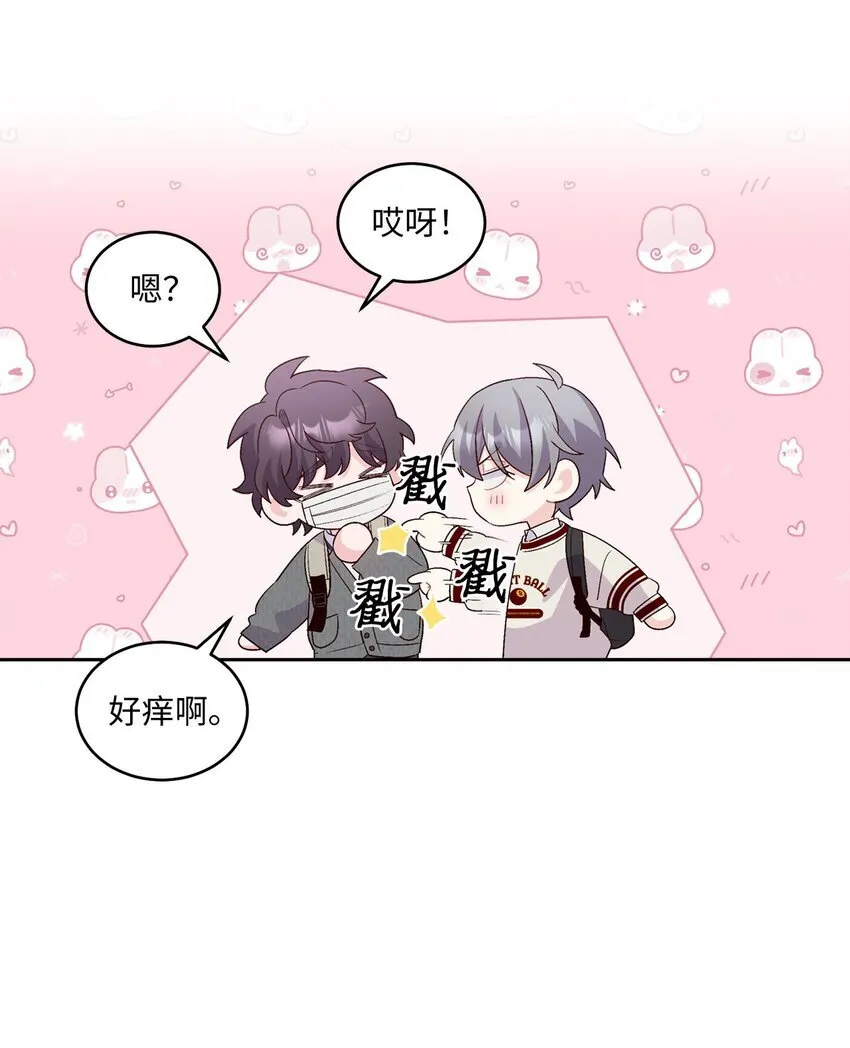 36 矛盾的魏礼54