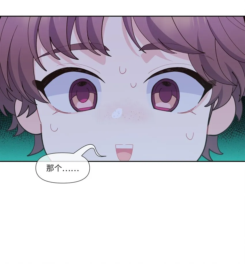 56 努力的魏礼36