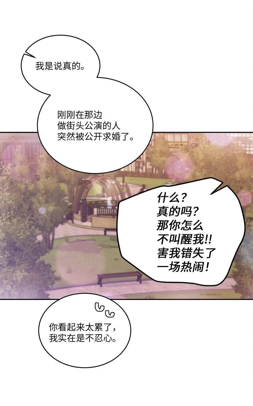 48 奇迹般的爱情58