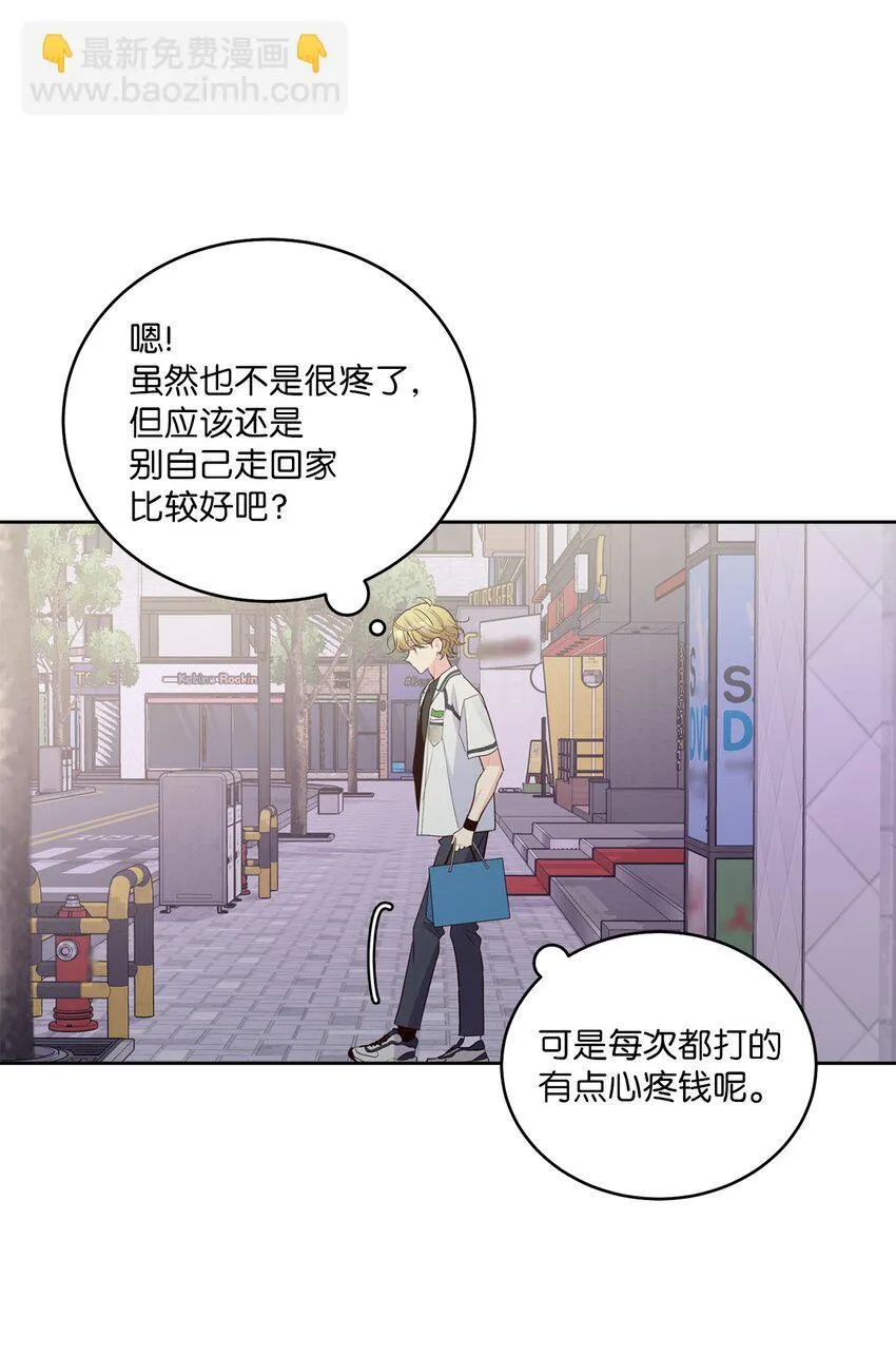 56 努力的魏礼59