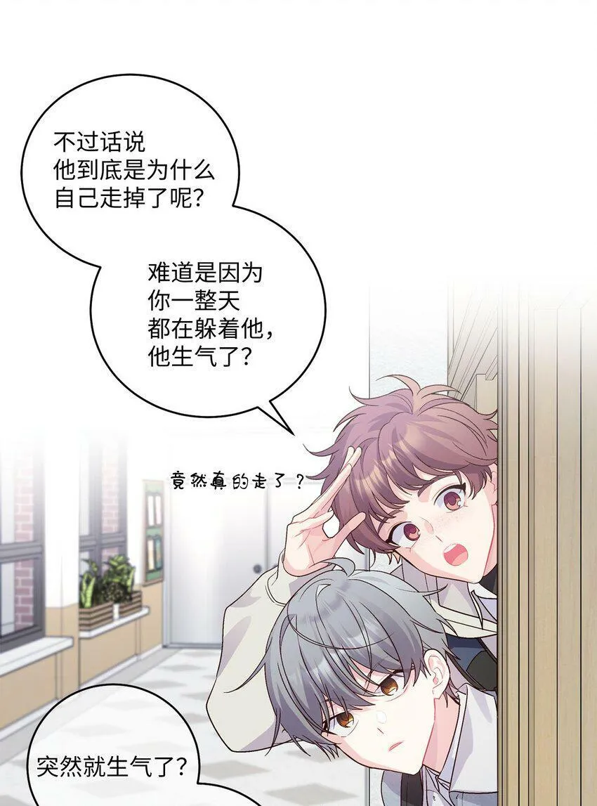 14 我不喜欢吃甜食8