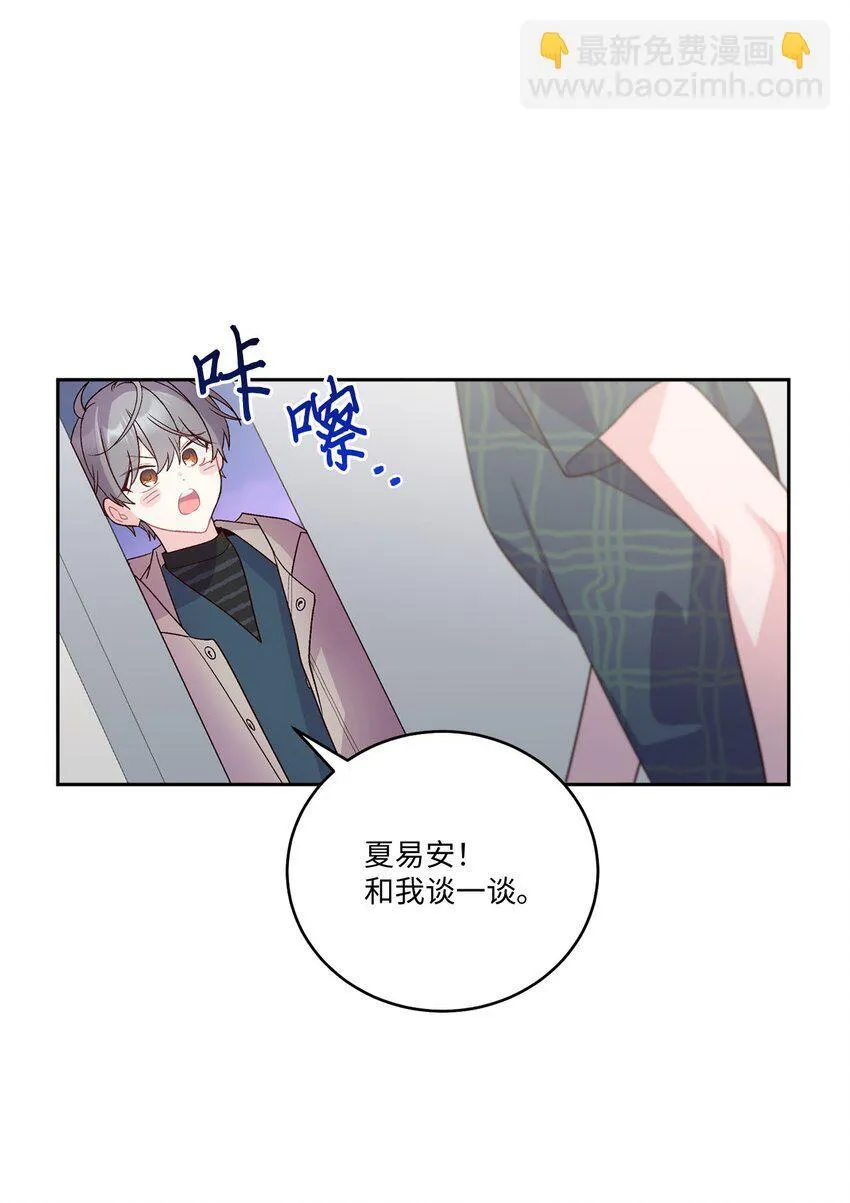 49 赶进度23