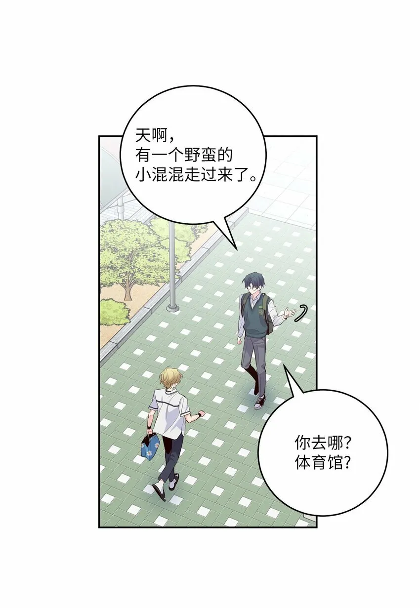 32 对质4