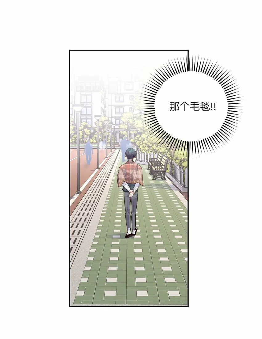 29 冤家路窄45