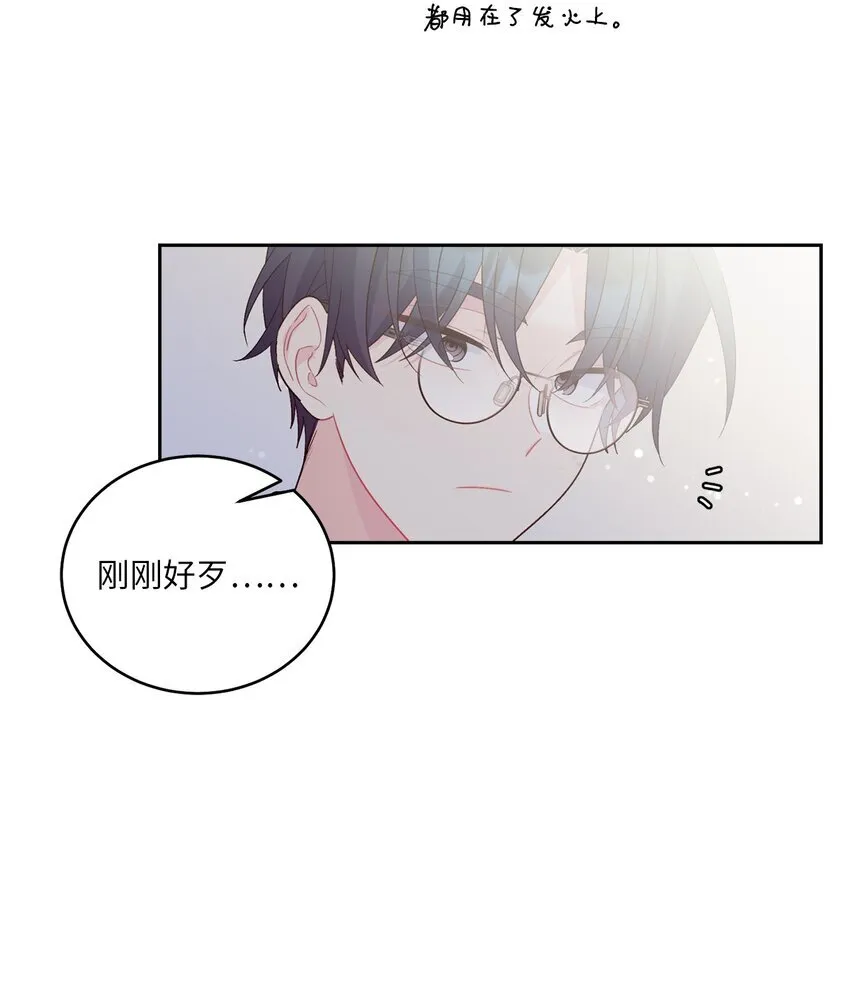 53 让步56