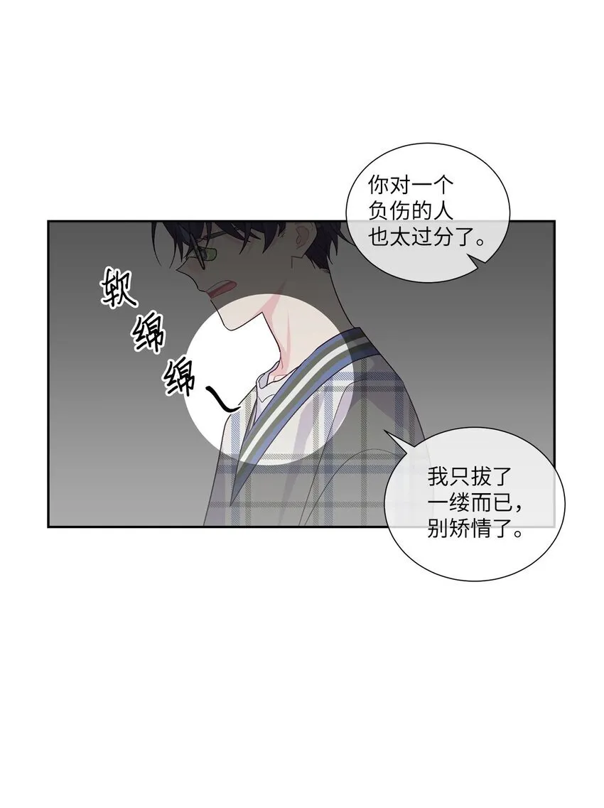 49 赶进度15