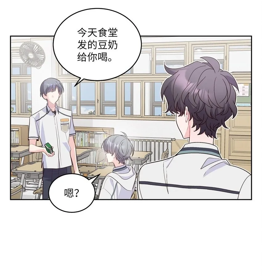 68 迫切的心1