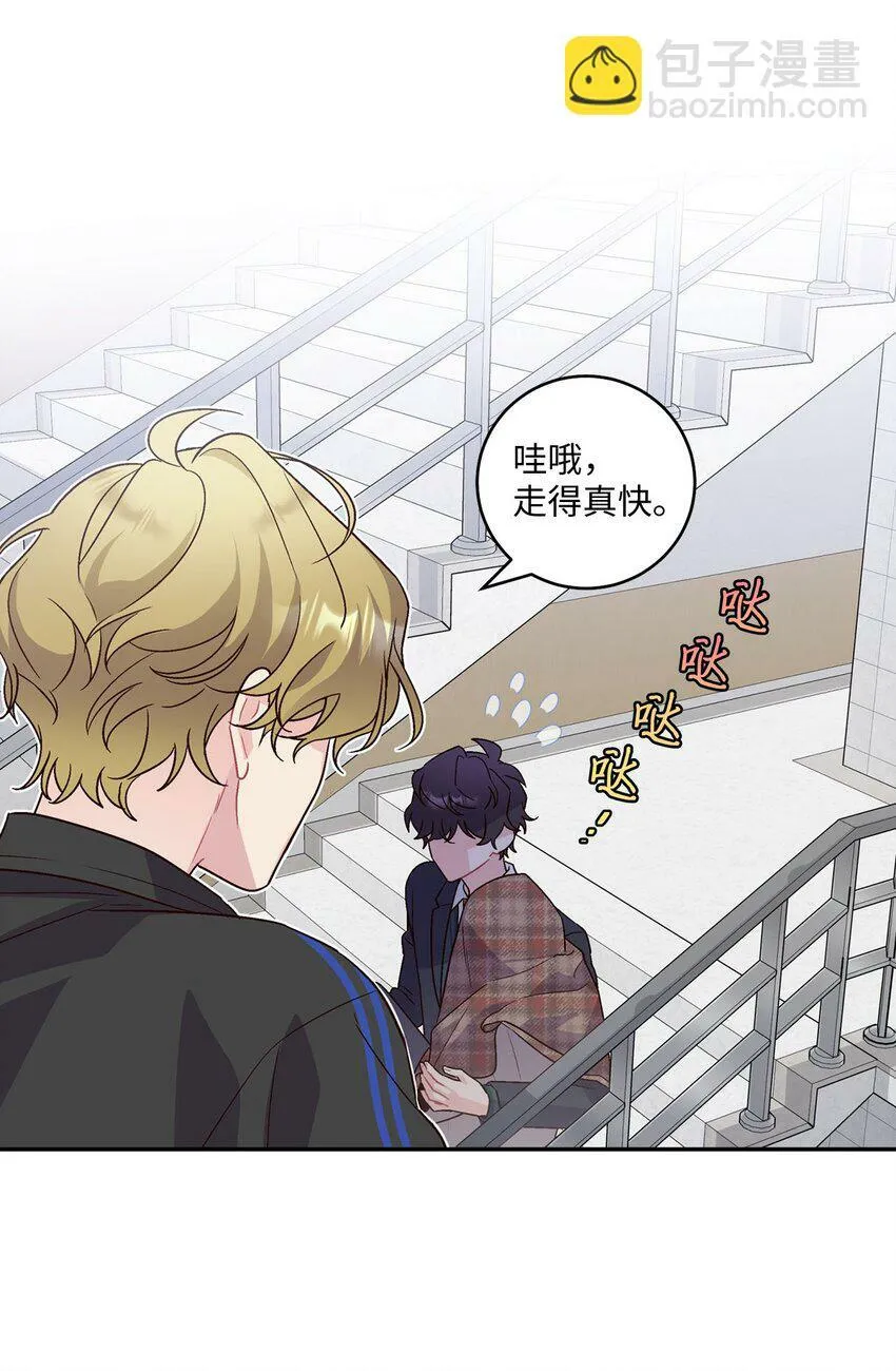 07 握手言和15