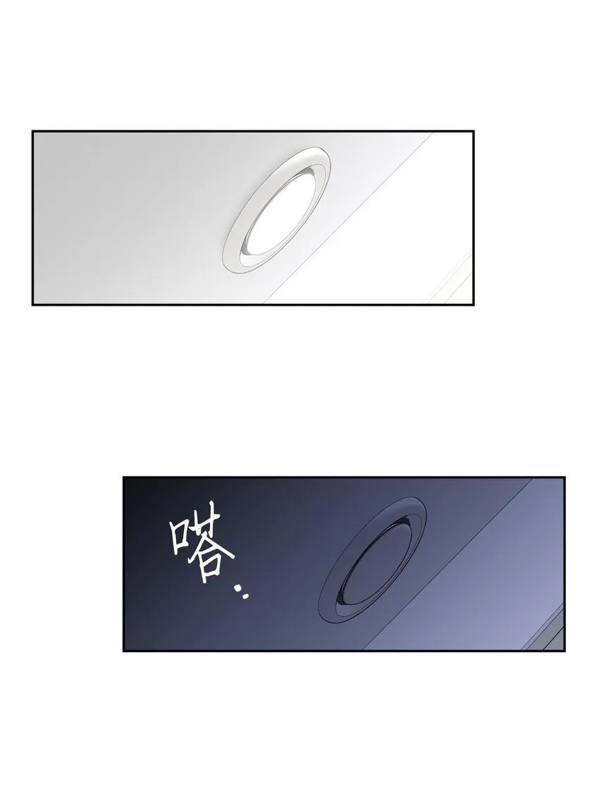 49 赶进度59