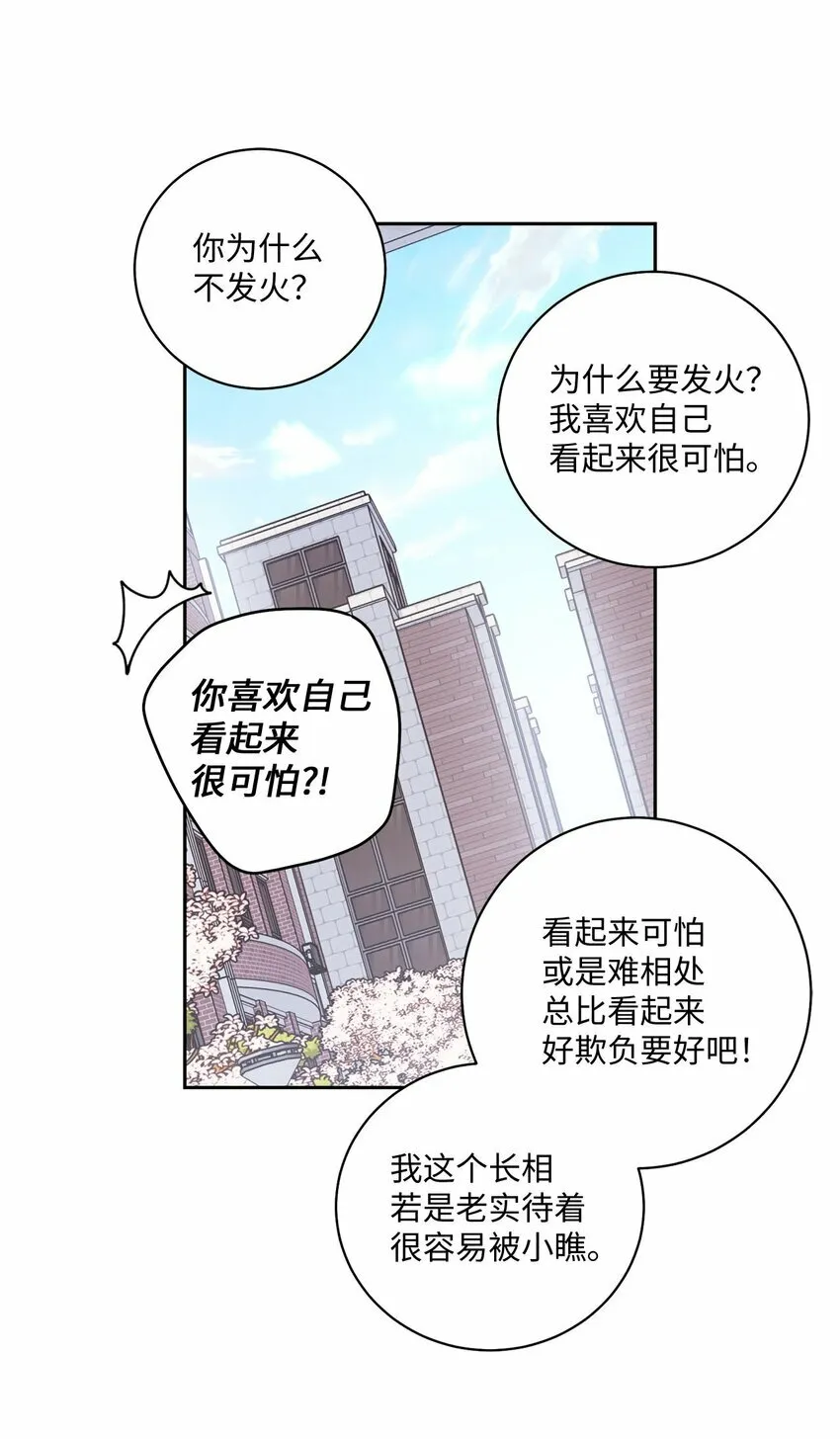 13 需要帮忙吗22
