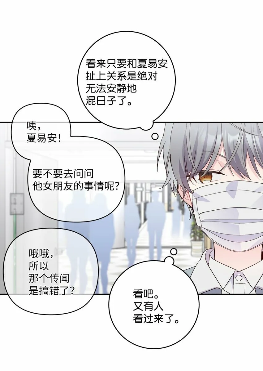 13 需要帮忙吗4