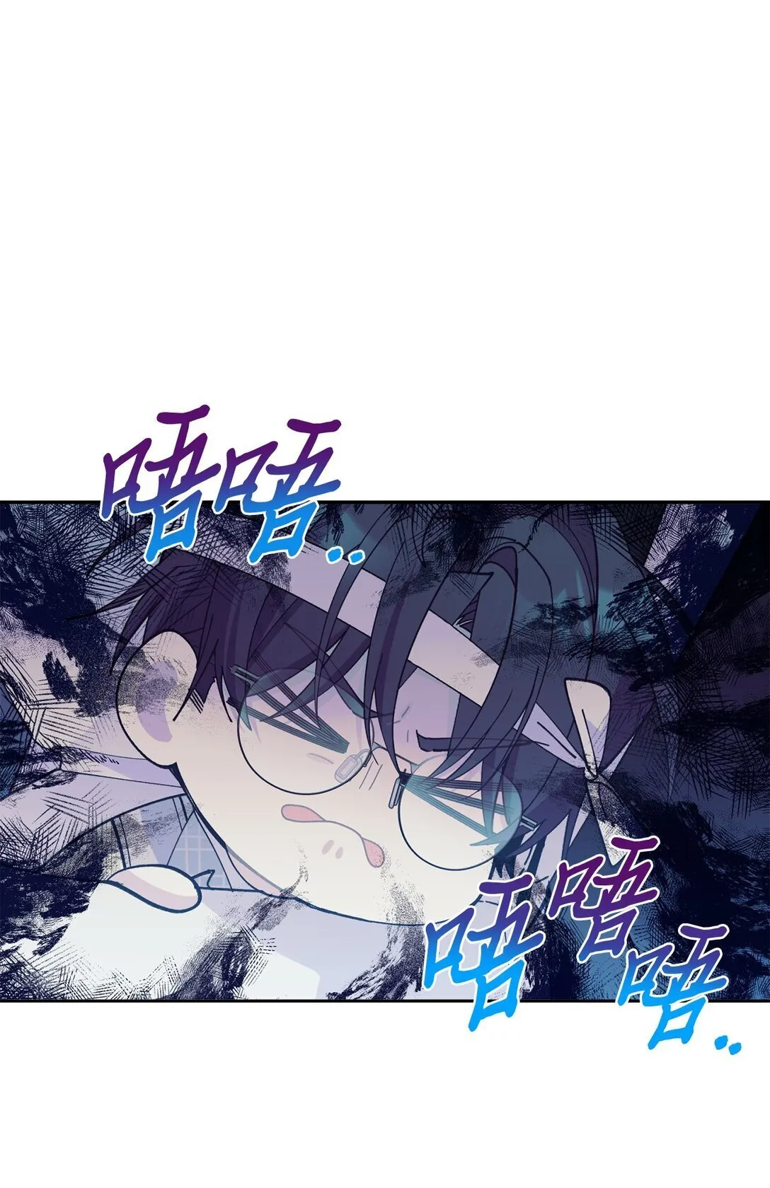 76 快看你的身后！0