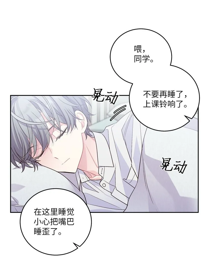 30 大事件49
