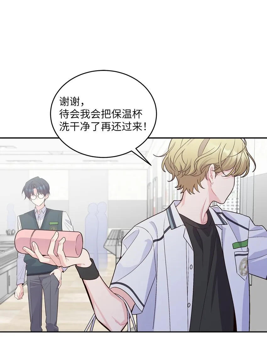 37 陪同缺席69
