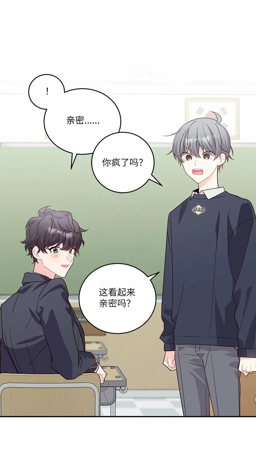 10 划清界线5