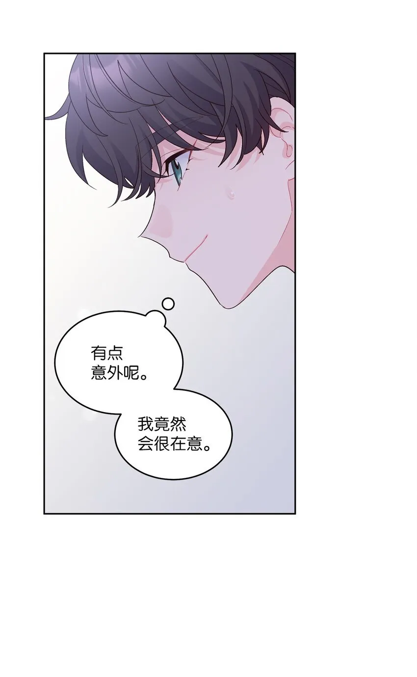 54 另一个天使55