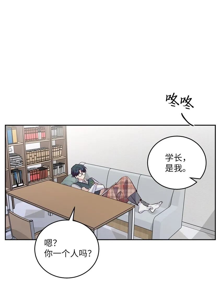 28 强制退团49