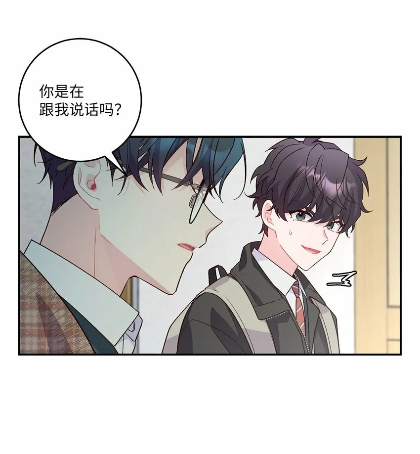 09 女朋友玛丽？！36