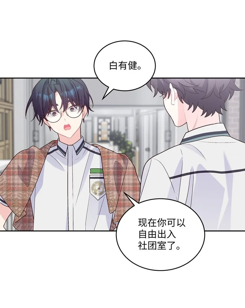 39 甜蜜时光50