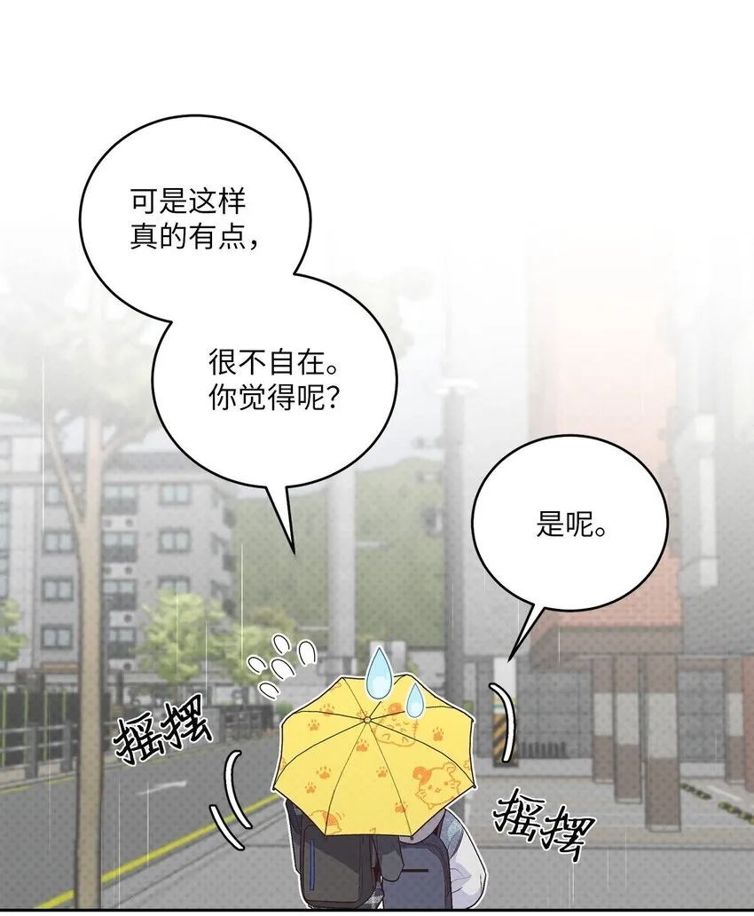 27 打赌49