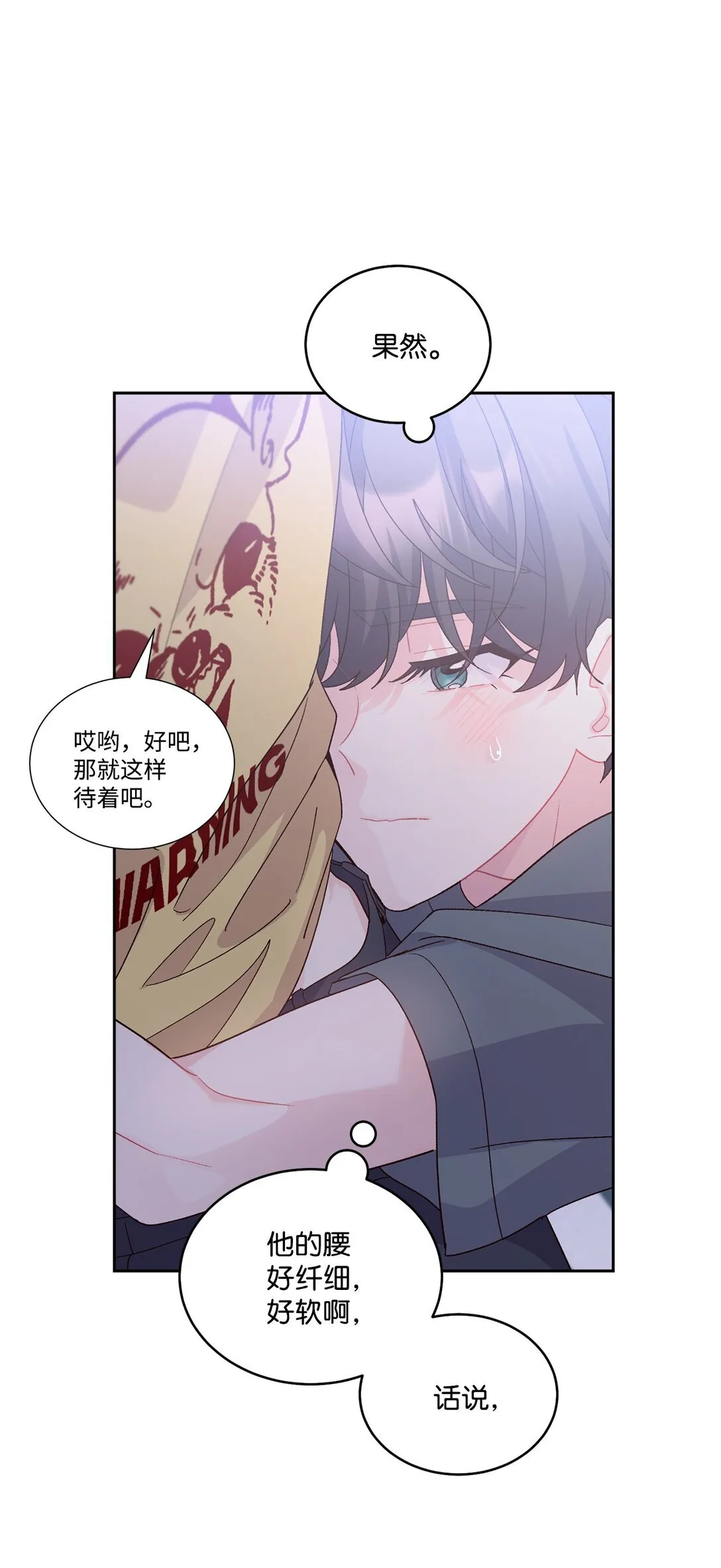 71 深入了解一下58