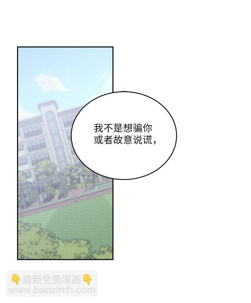 37 陪同缺席57