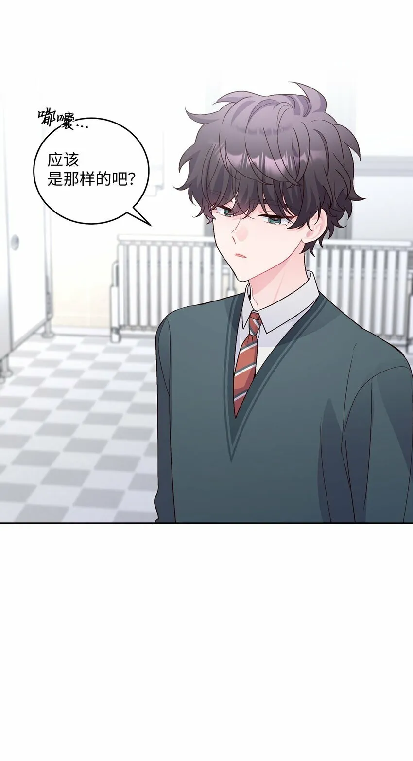 28 强制退团37
