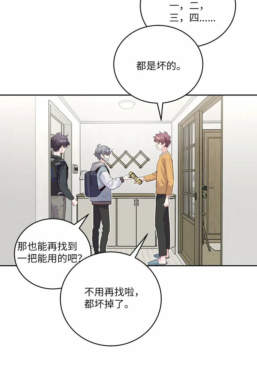 27 打赌45