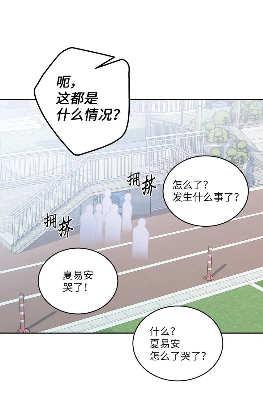 58 误会67