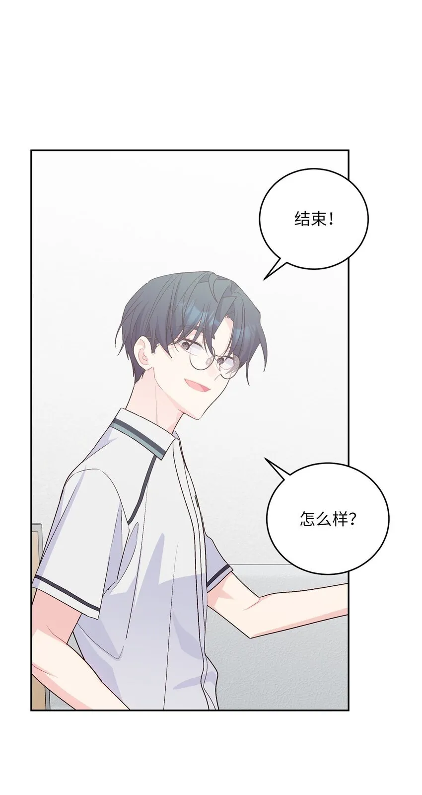 51 幼年时期的易安40
