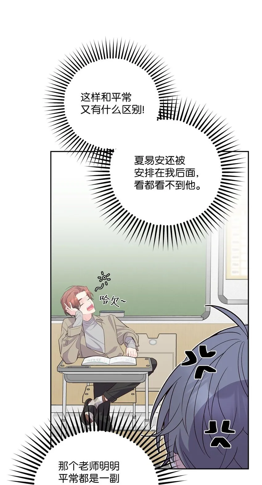 37 陪同缺席20