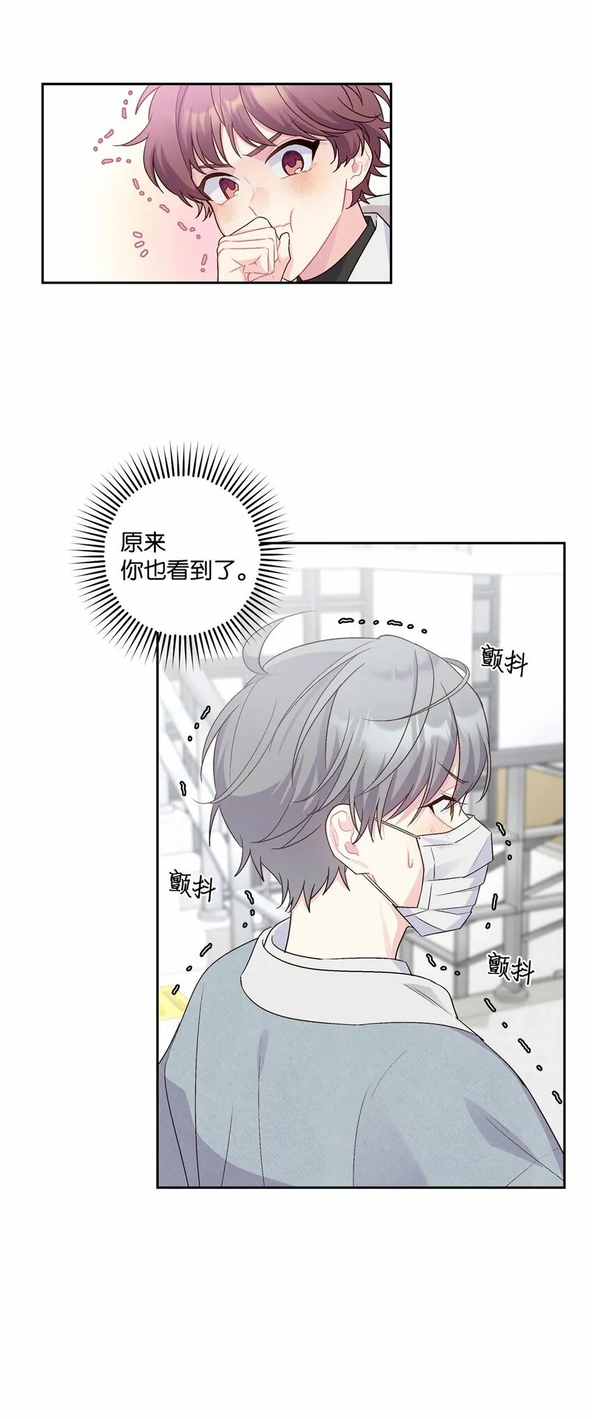 13 需要帮忙吗9
