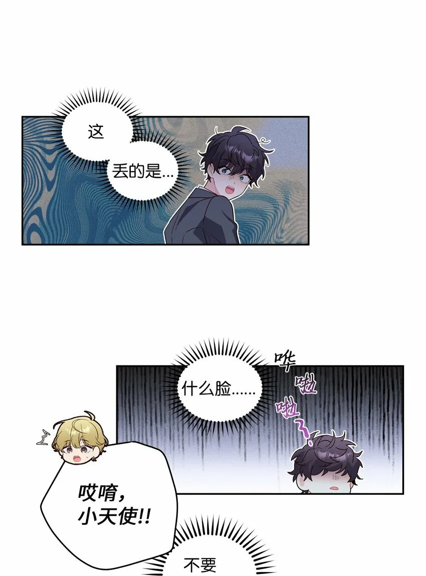 13 需要帮忙吗42