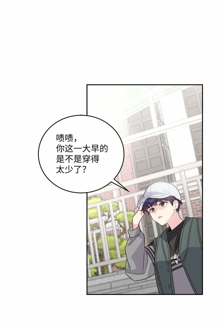 22 委屈的易安0