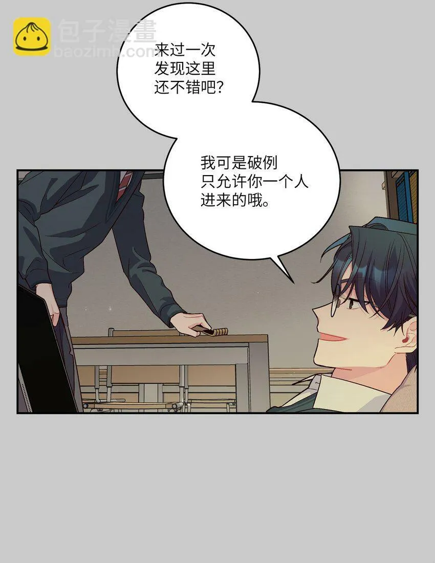 011 诡异的学长,诡异的社团18