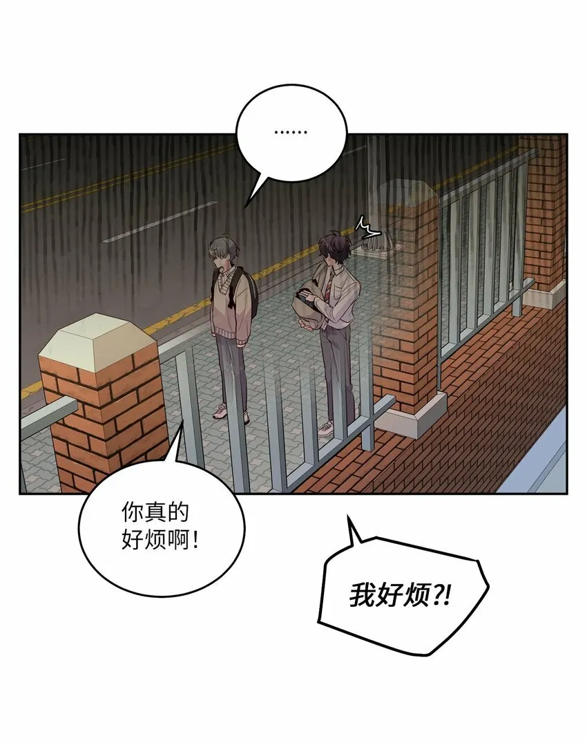 19 莫名的亲密接触18