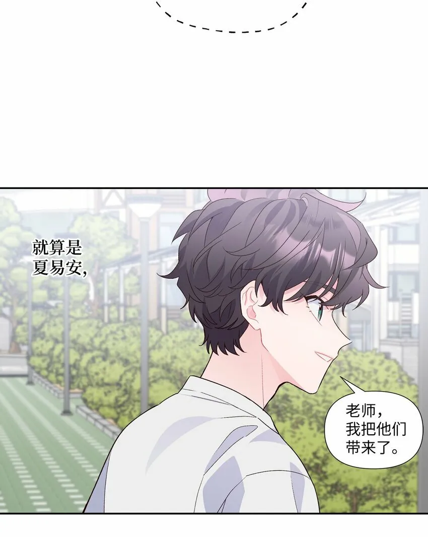 22 委屈的易安40