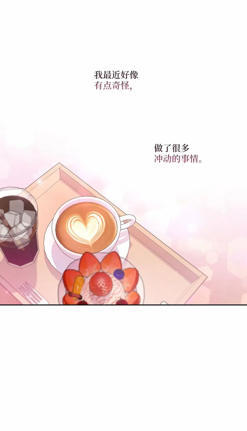 25 热血备考31
