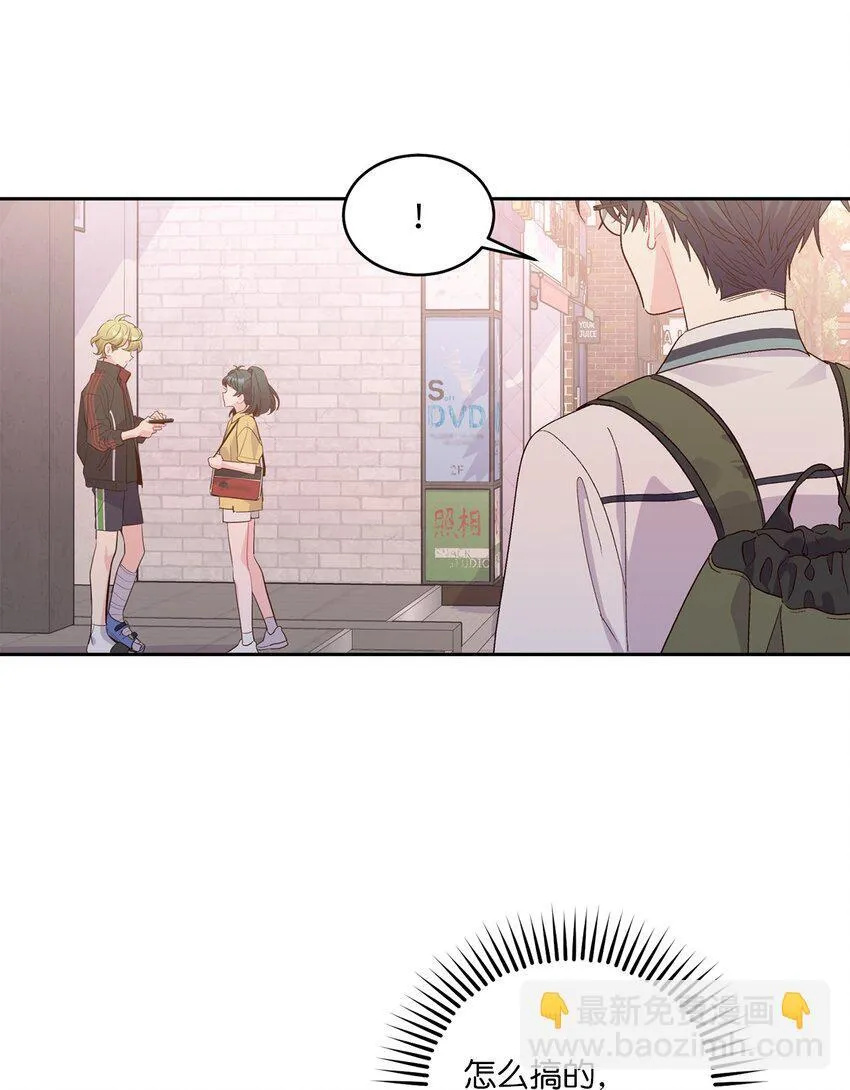 53 让步5