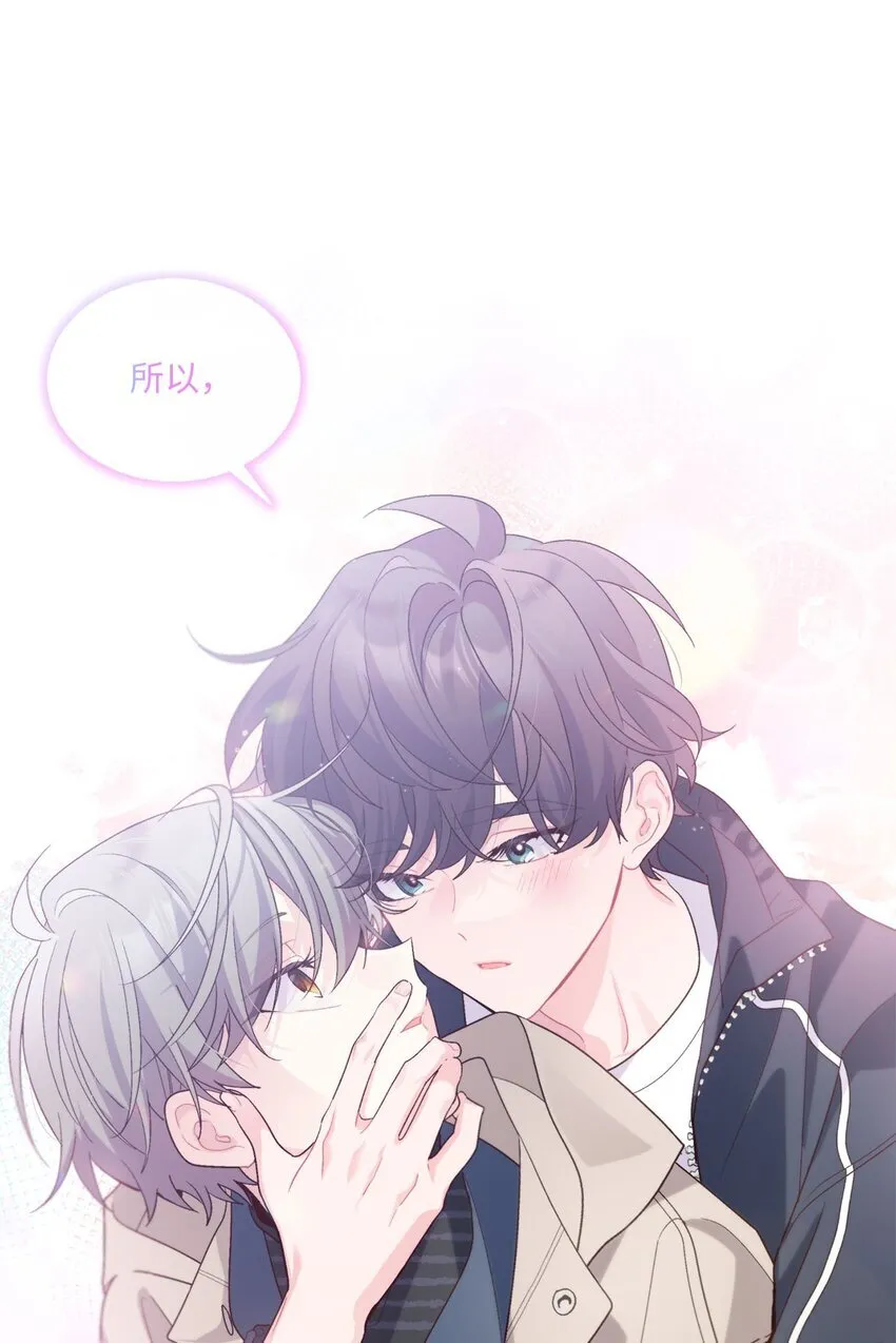49 赶进度54
