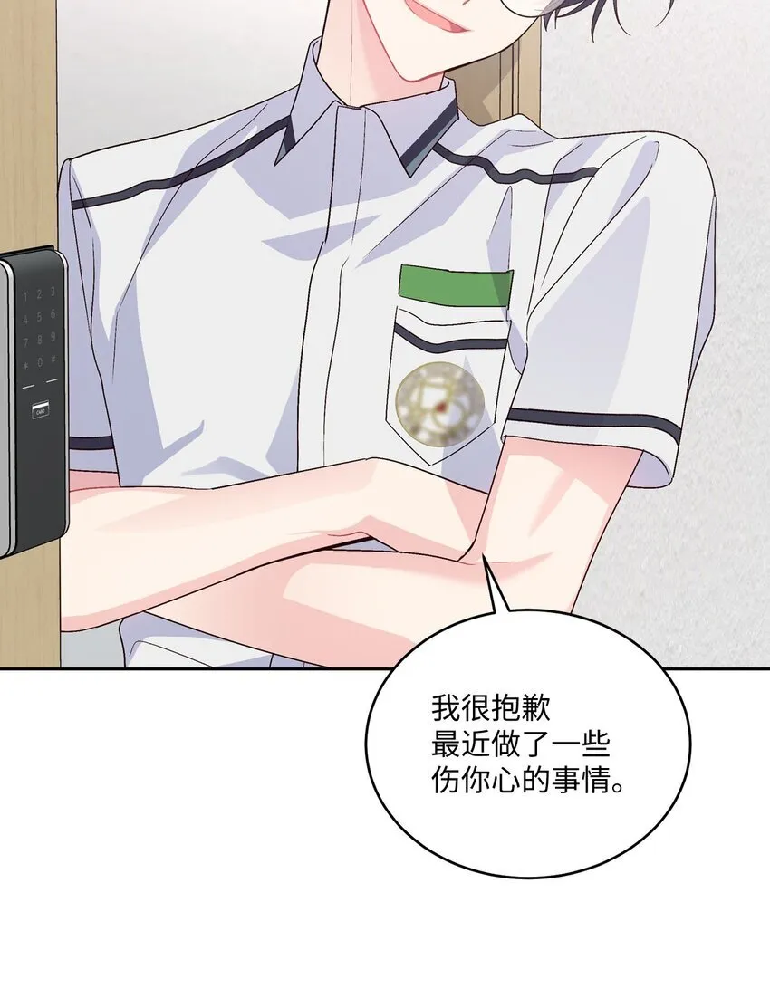 42 顺利通过56