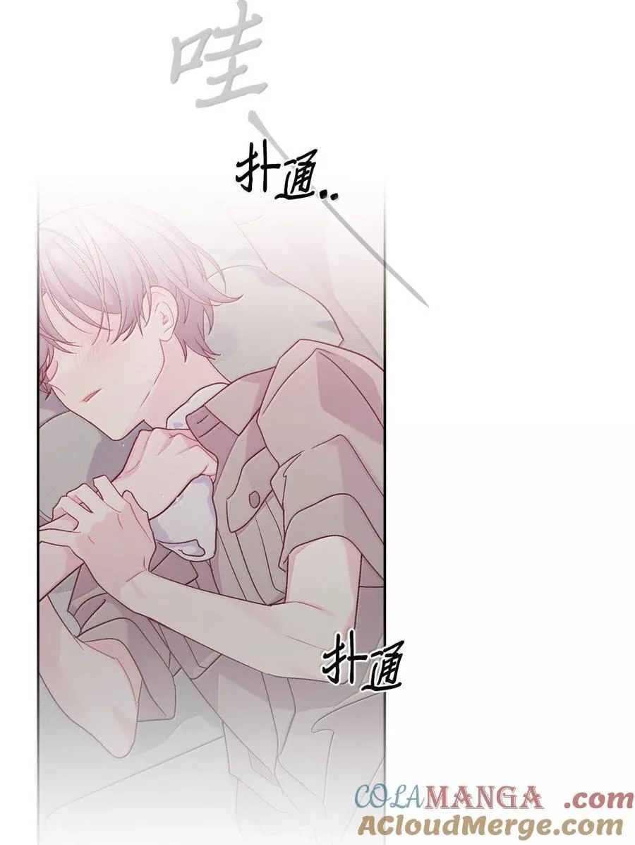 86 如愿以偿57