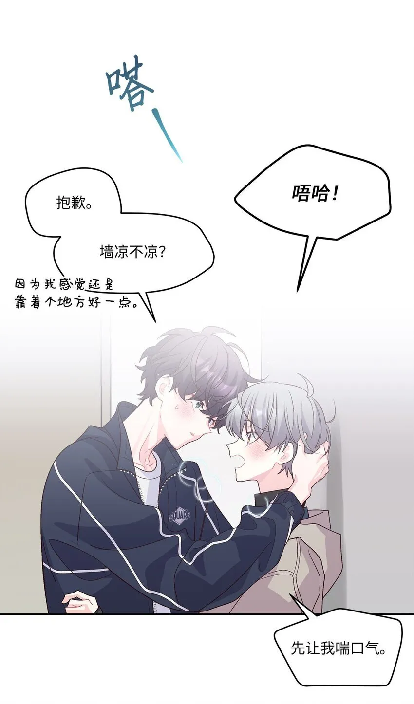 49 赶进度60