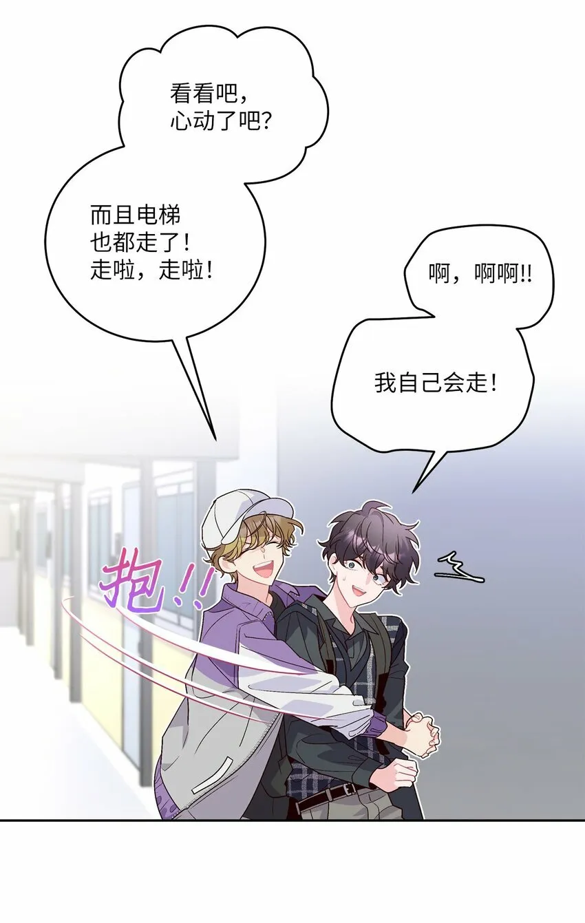24 偶遇7